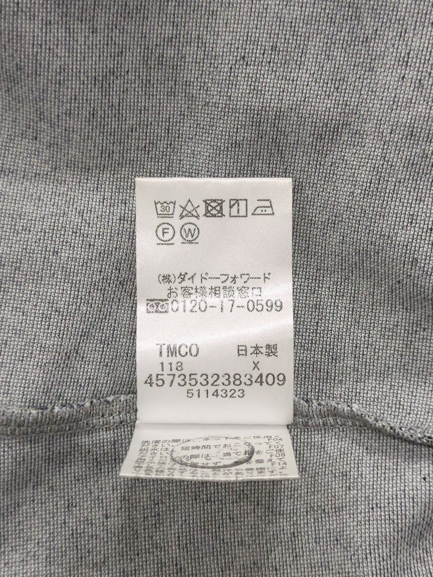 ポロシャツ