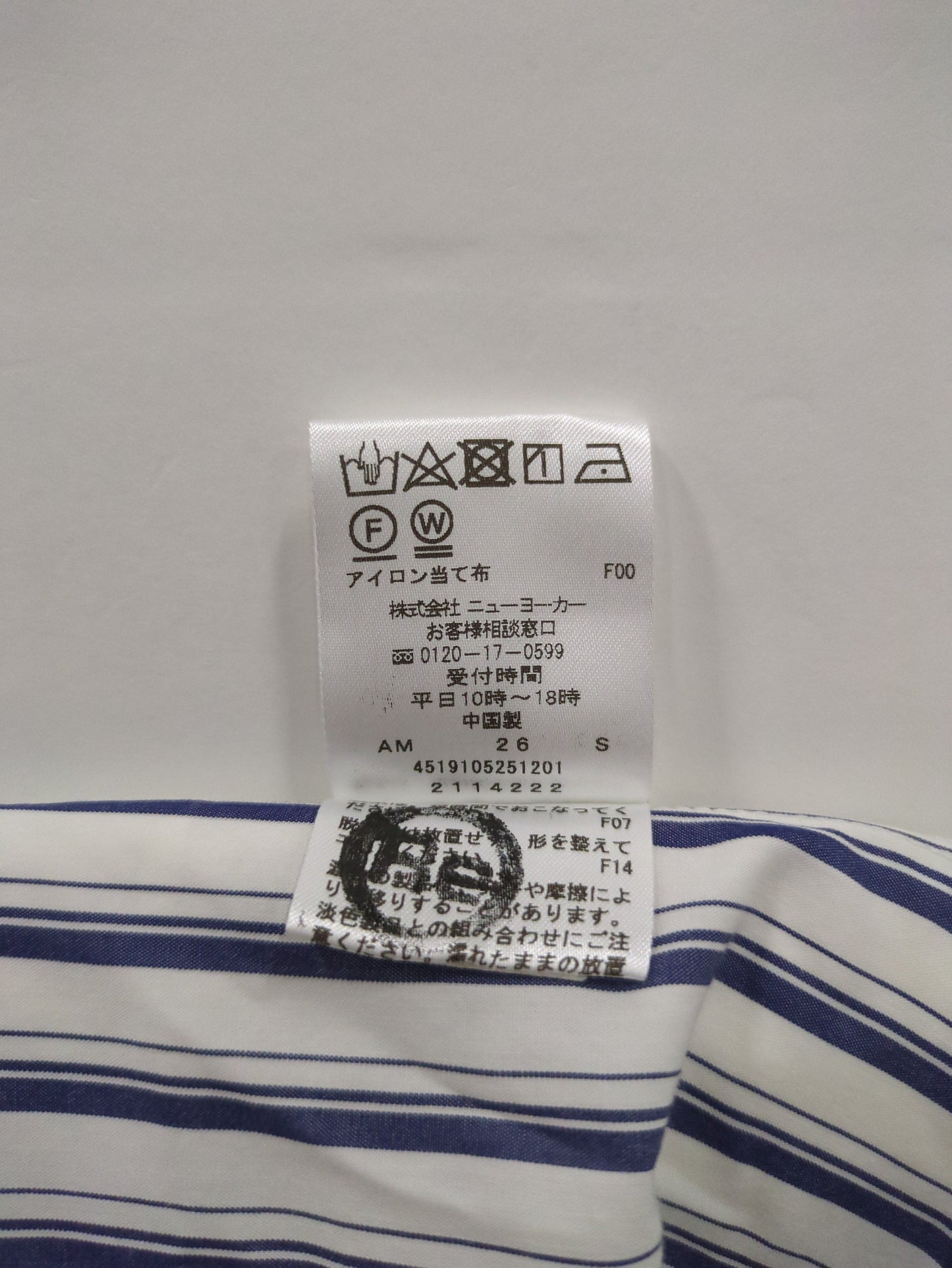 トップス