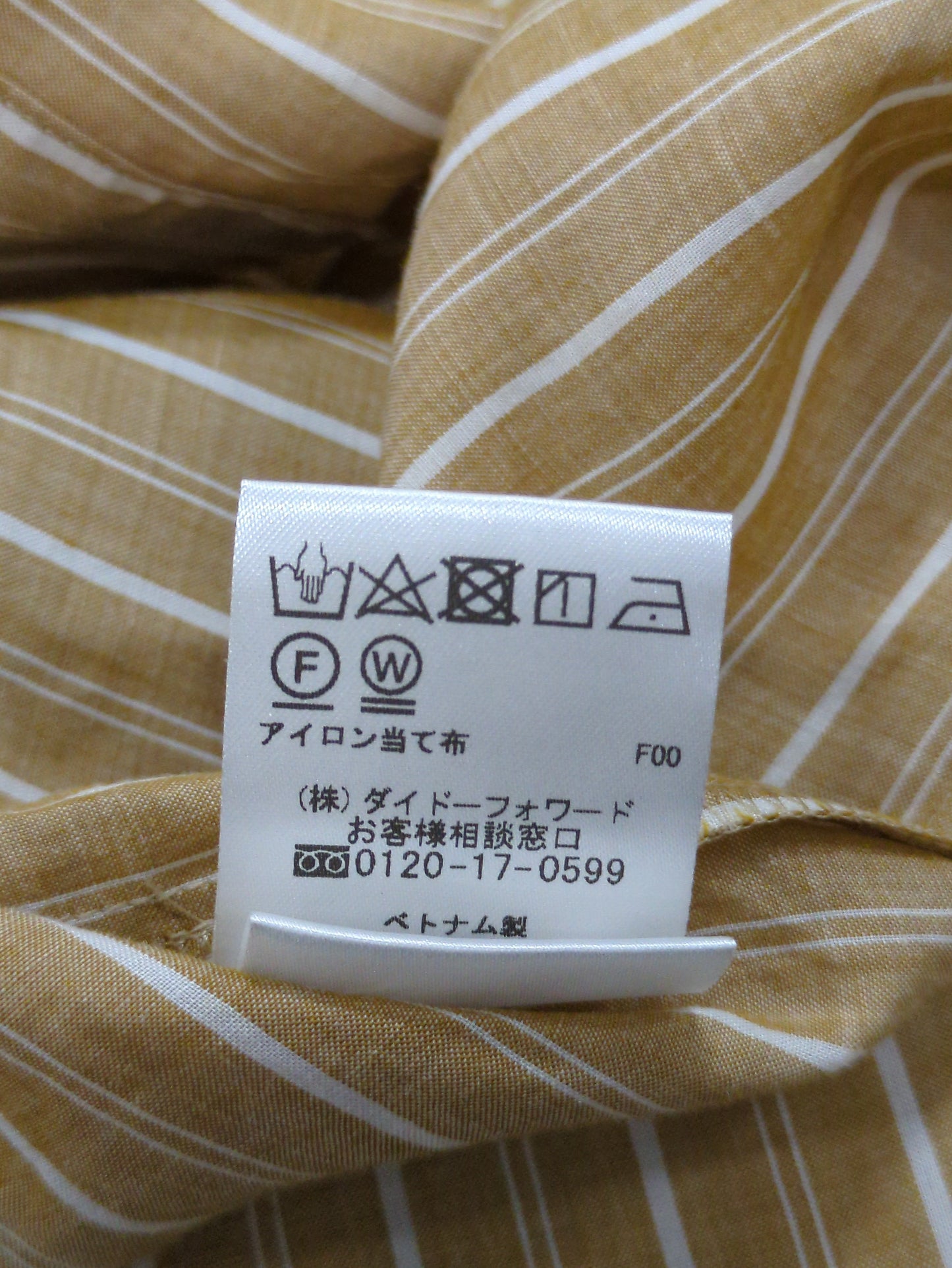 ワンピース