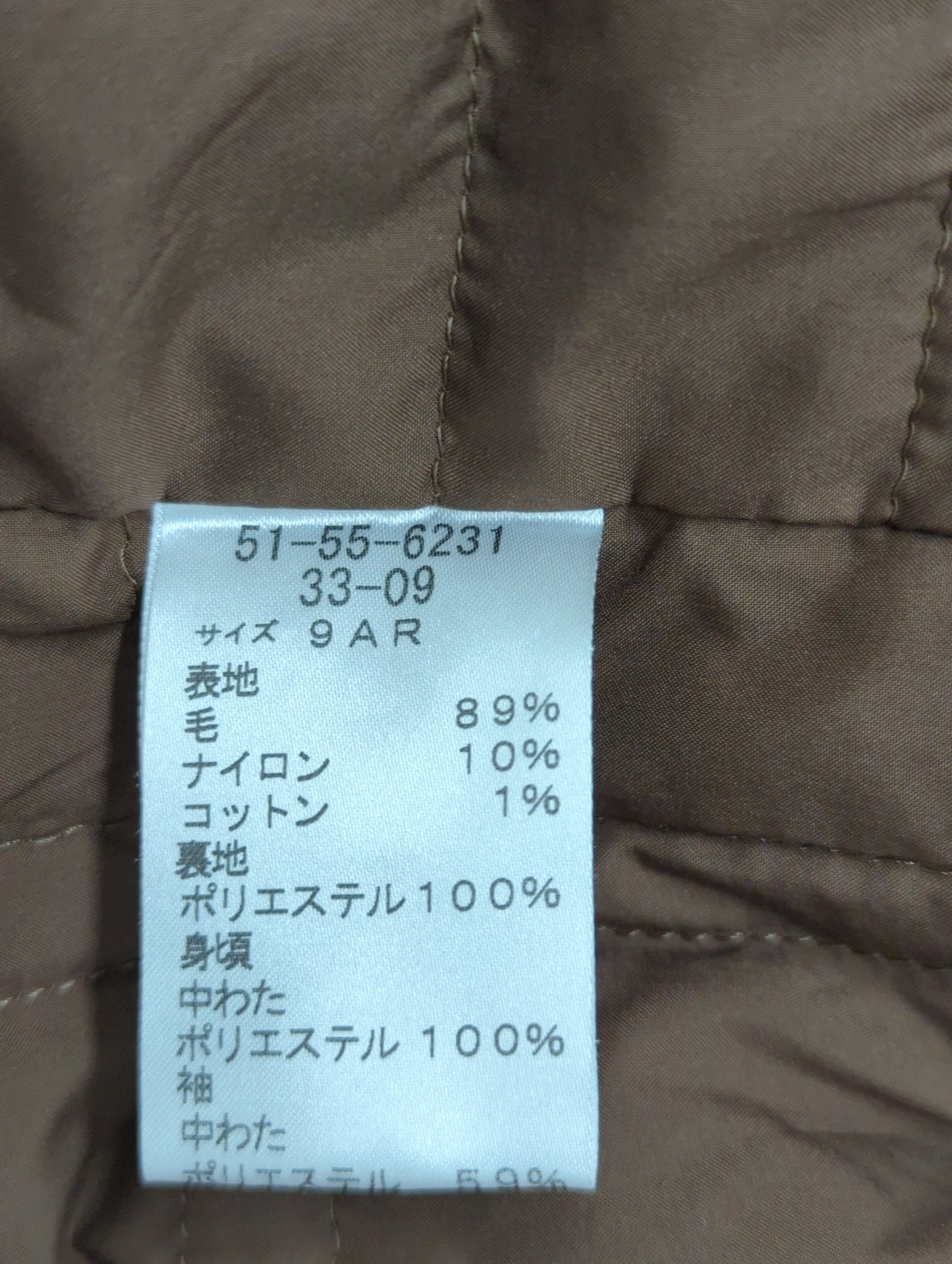 ウール混 フード付きショートコート