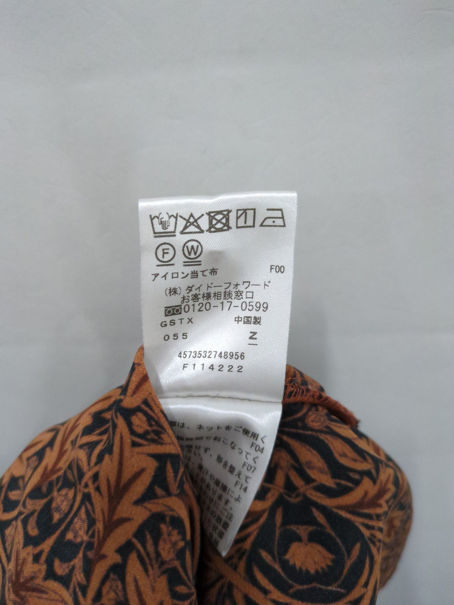 トップス