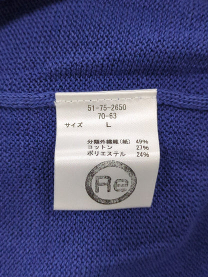 ニット