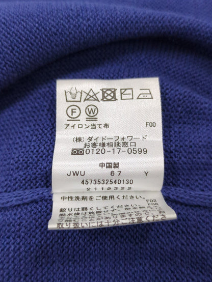 ニット