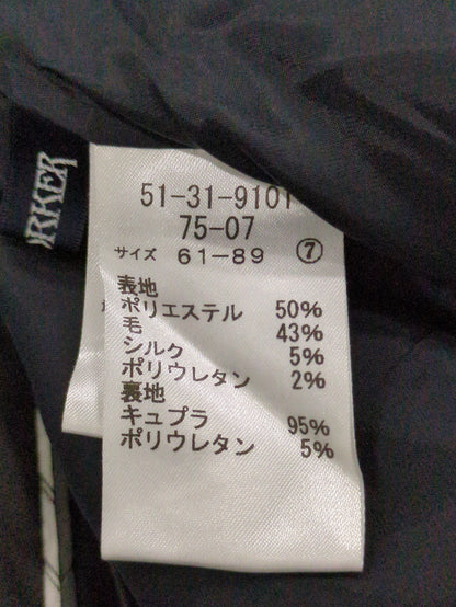 パンツ
