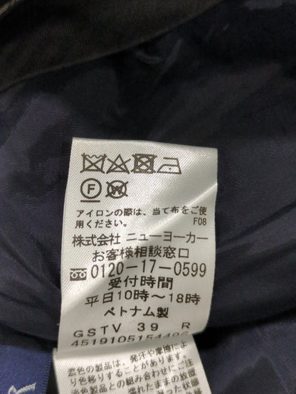 パンツ