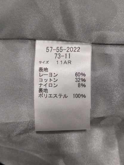 アウター