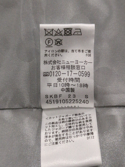 アウター
