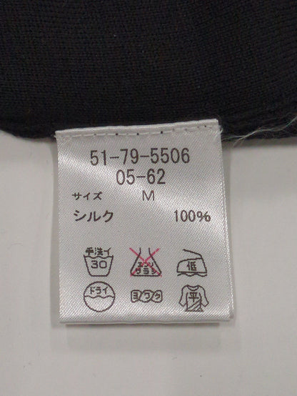 ニット