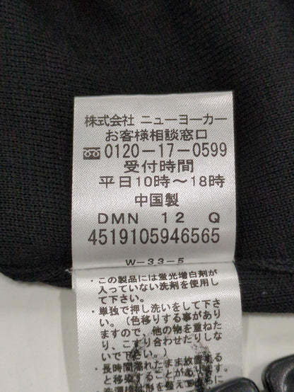 ニット