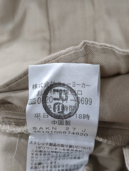 パンツ