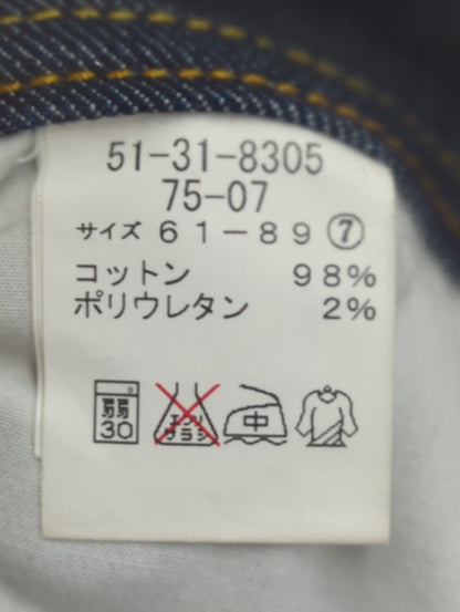 ストレッチデニムパンツ