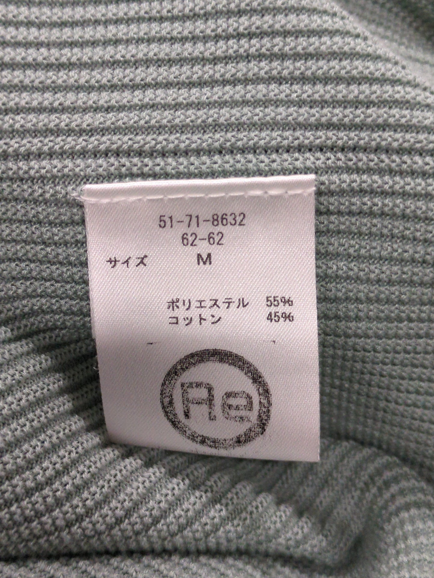 ニット