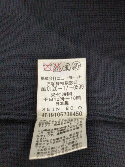 ニット