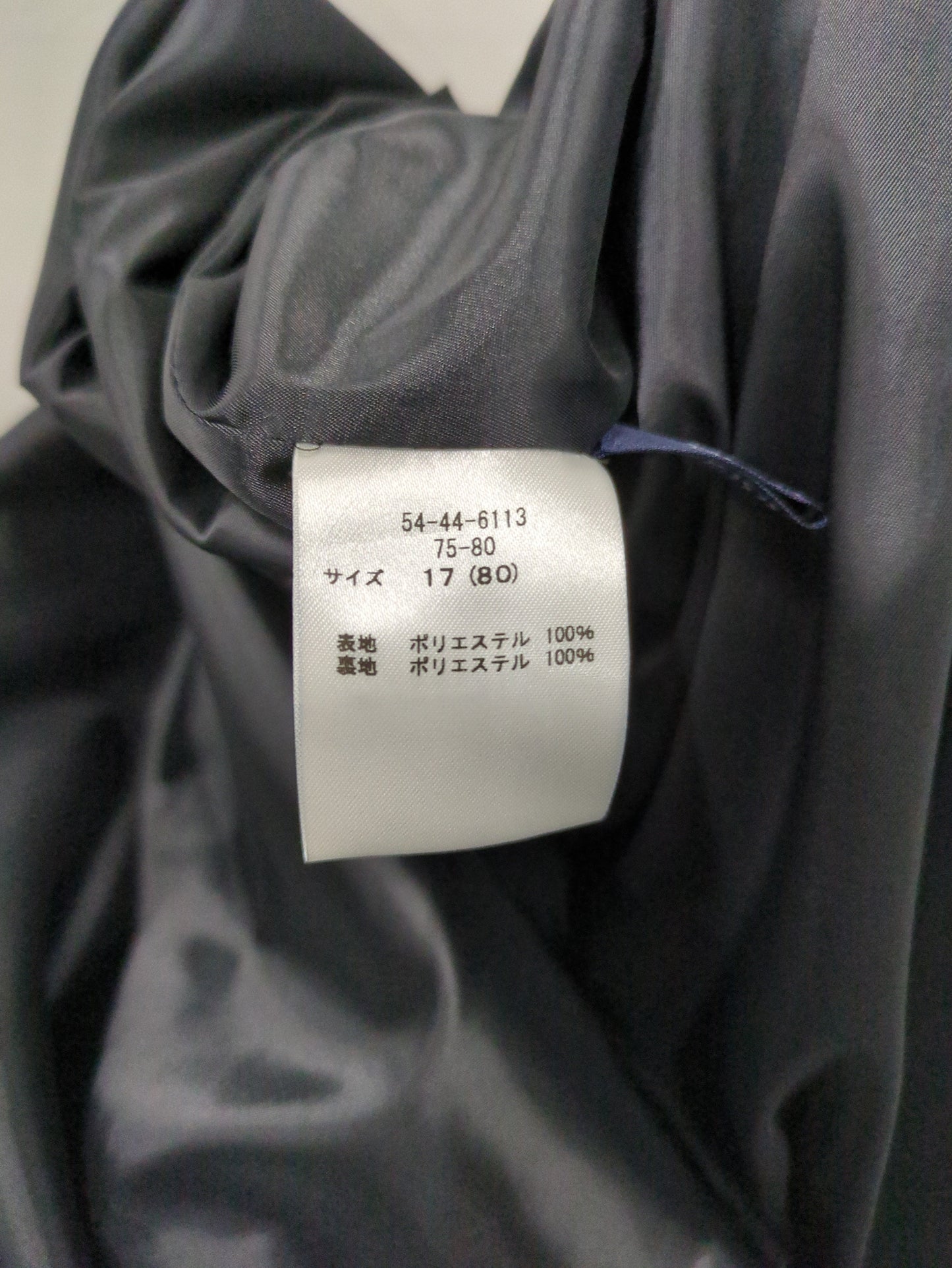 ワンピース