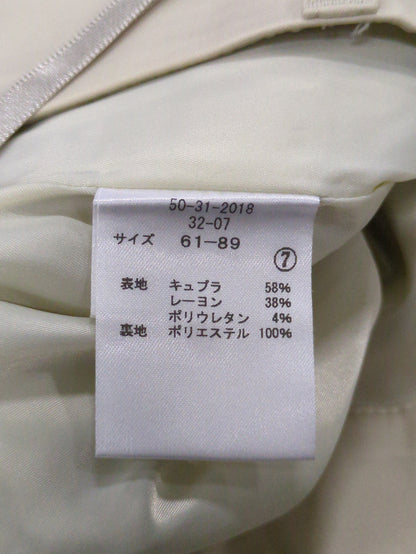 パンツ