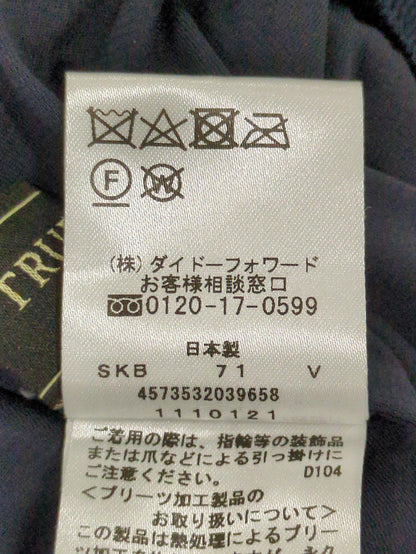 スカート