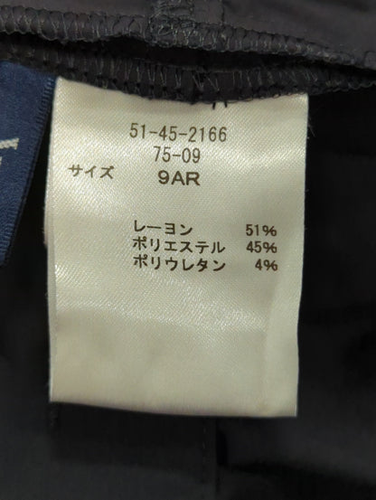 ワンピース