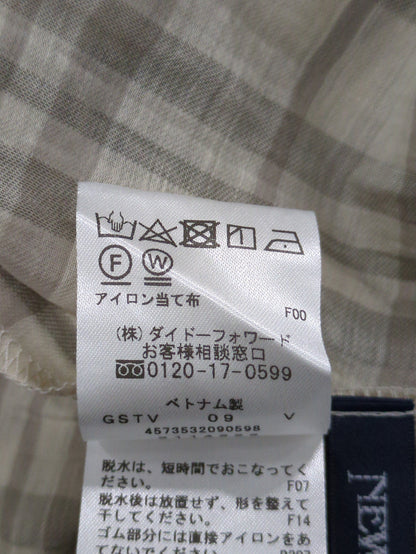 スカート