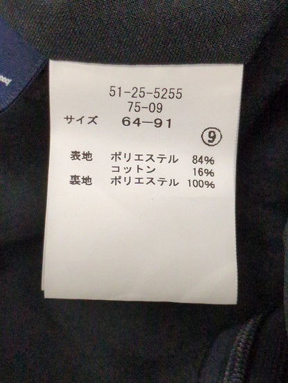 スカート