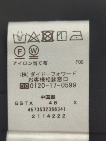 スカート