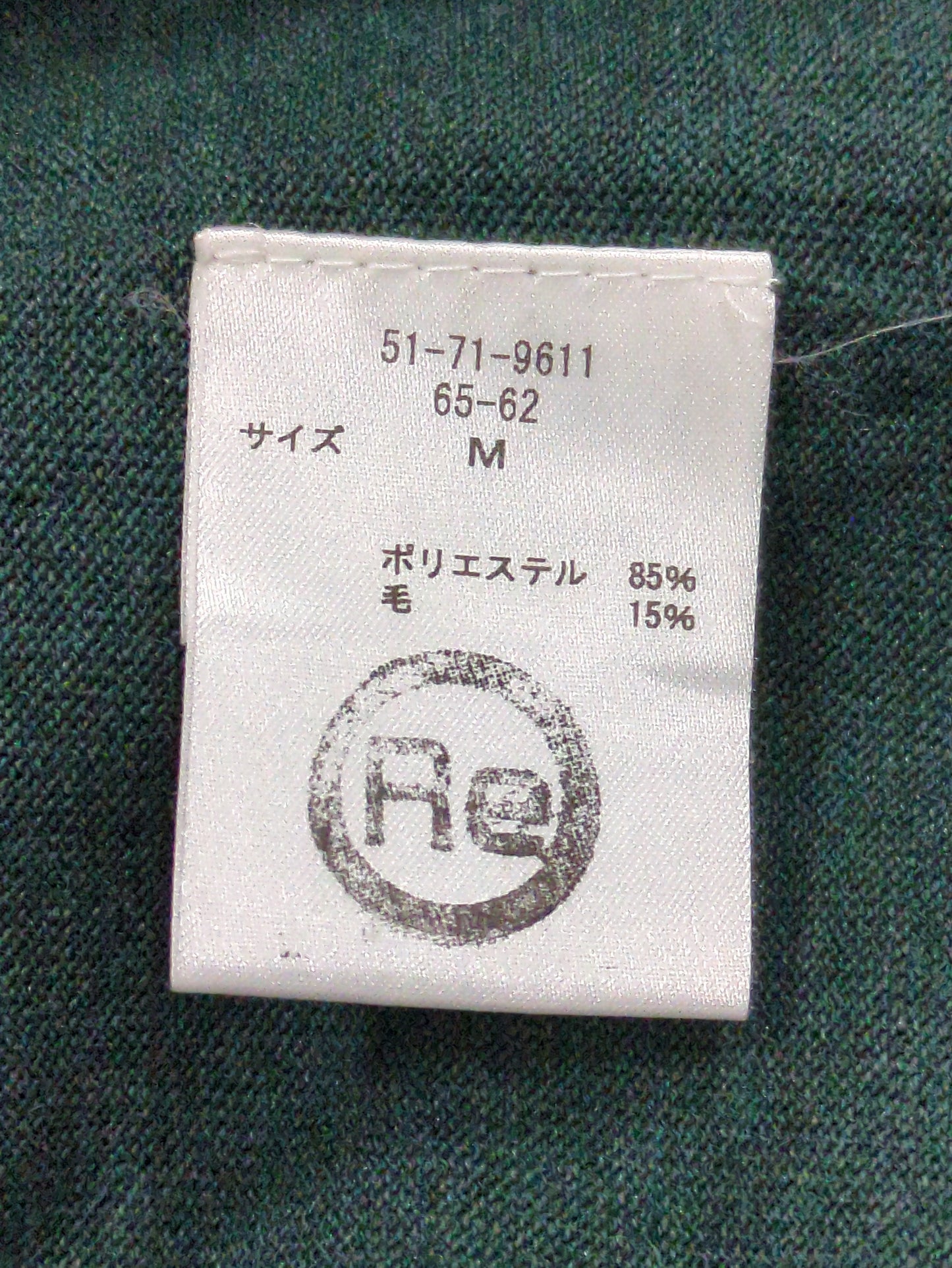 ニット