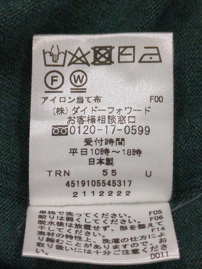 ニット