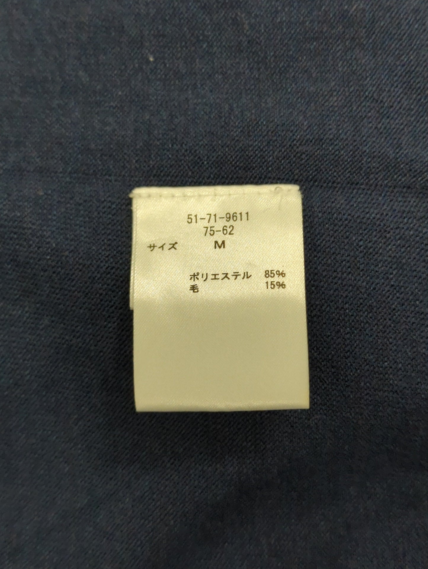 ニット