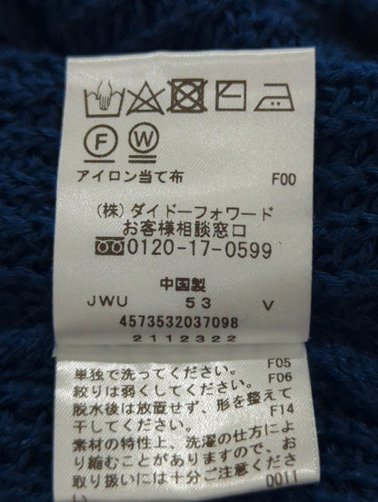 ニット