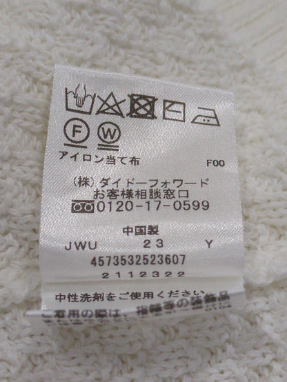 ニット
