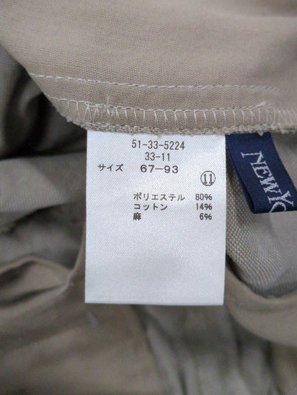 パンツ