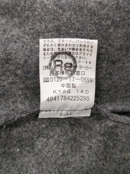 アウター