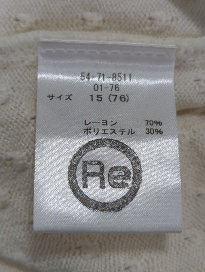 ニット