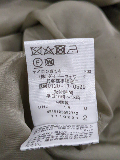 アウター