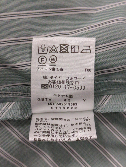 ワンピース