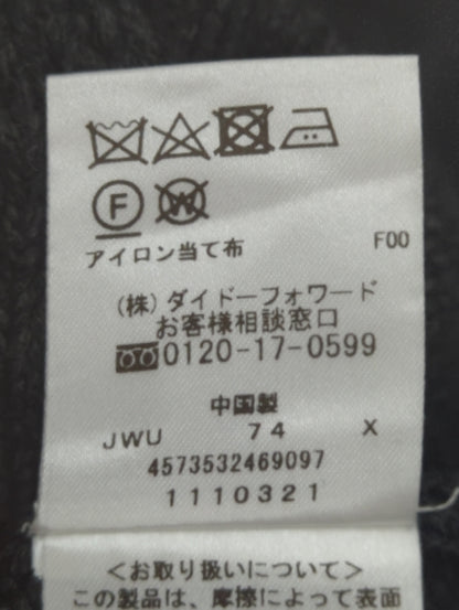ニット