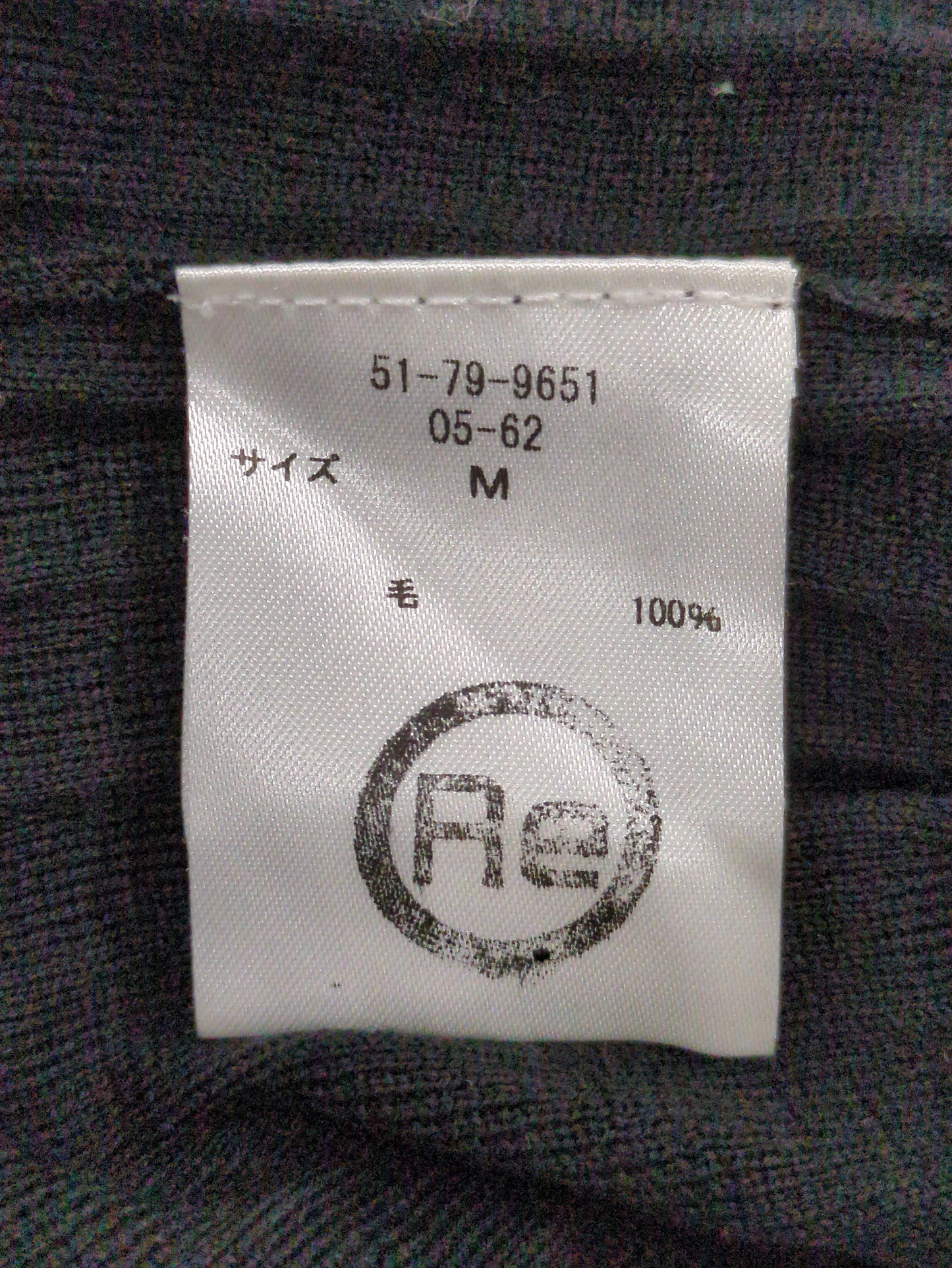 ニット