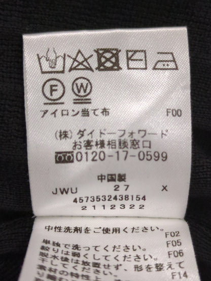ニット
