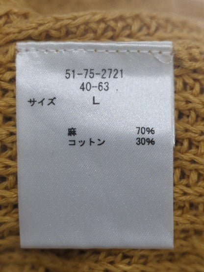 ニット