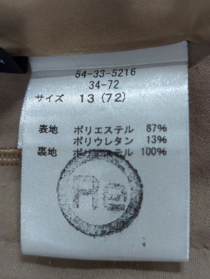パンツ