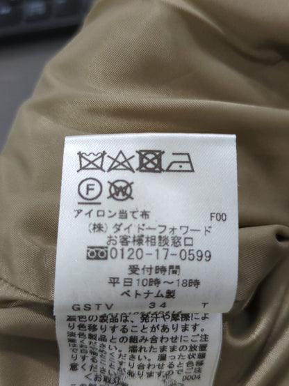 パンツ
