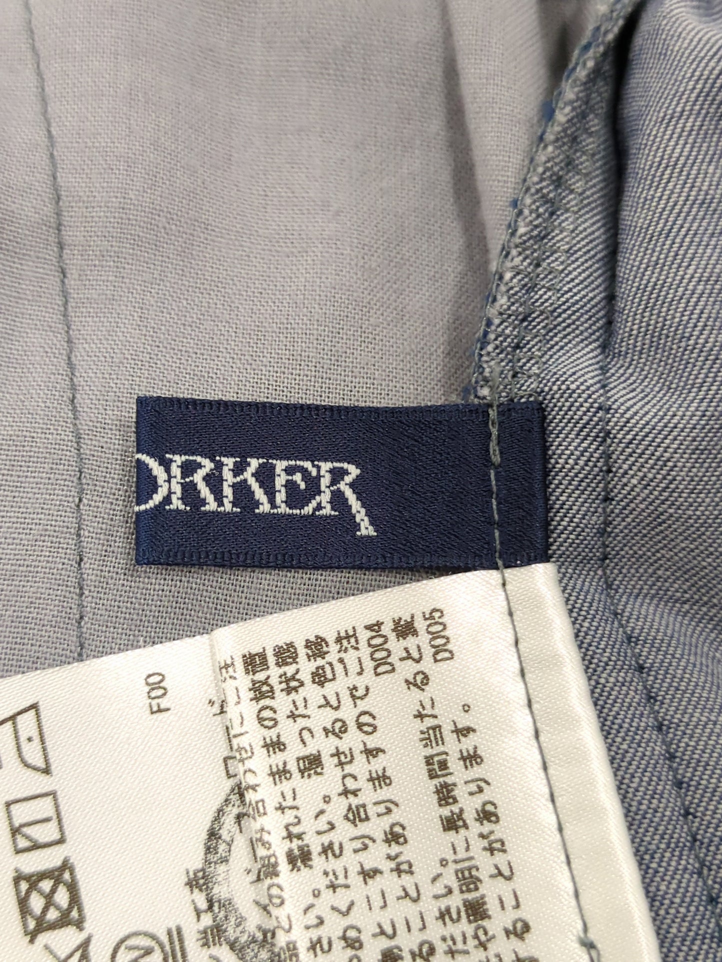 パンツ