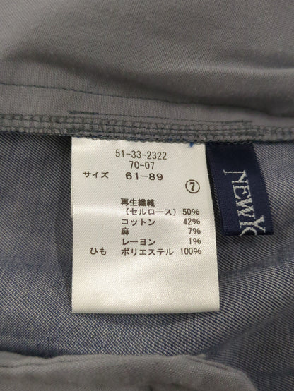 パンツ