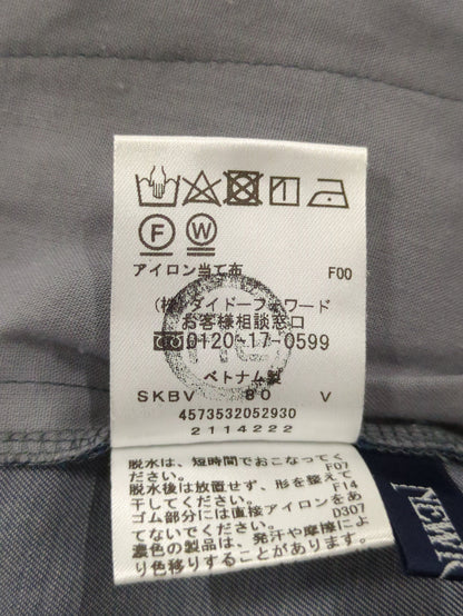 パンツ