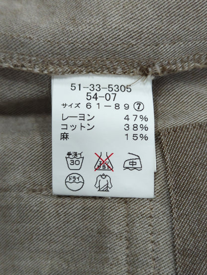 パンツ
