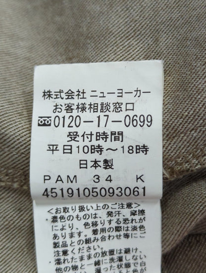 パンツ