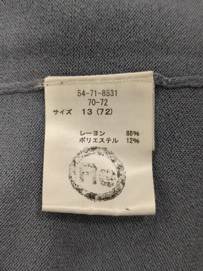 ニット