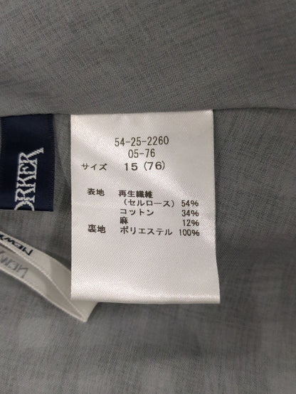 スカート