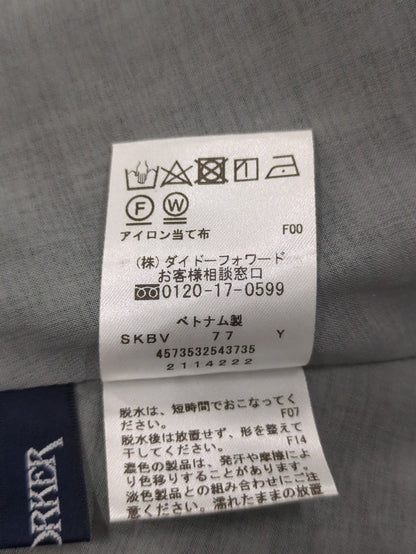 スカート