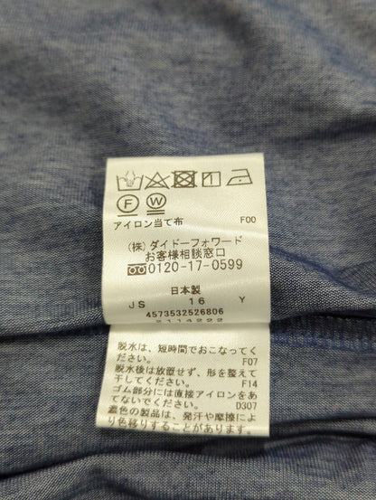 パンツ