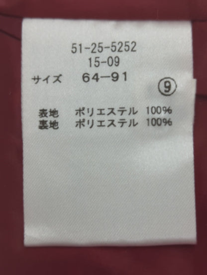 スカート